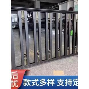 阳台护栏铝艺栏杆铝合金围栏别墅庭院墙家用院子阳台室外锌钢简易
