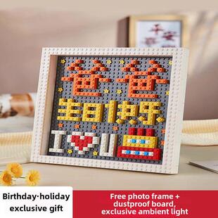 母亲节手工diy礼物实用送妈妈材料包适合生日快乐的创意给爸爸父