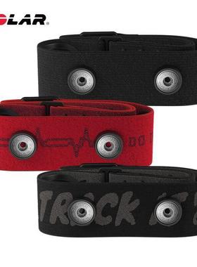 【配件】POLAR 博能 心率胸带所用弹性带 替换带 H10 标配弹力带