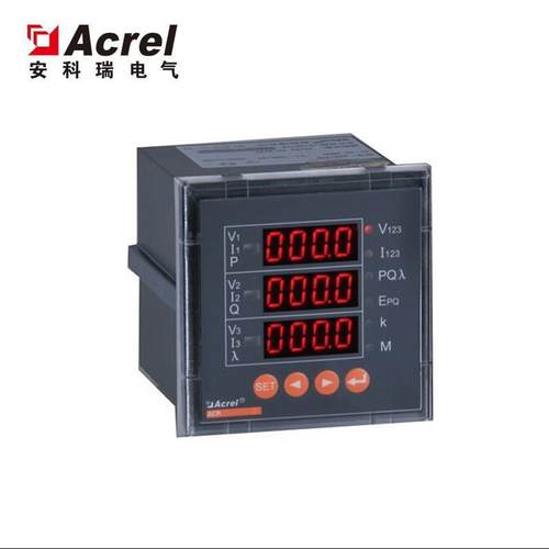 安科瑞进线柜用多用电力仪表80外形ACR120E三相四线