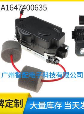 适用奔驰W164S211尾门尾盖锁机后备箱锁A16474006351647400635