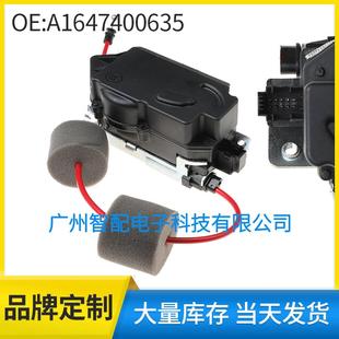 适用奔驰W164S211尾门尾盖锁机后备箱锁A16474006351647400635