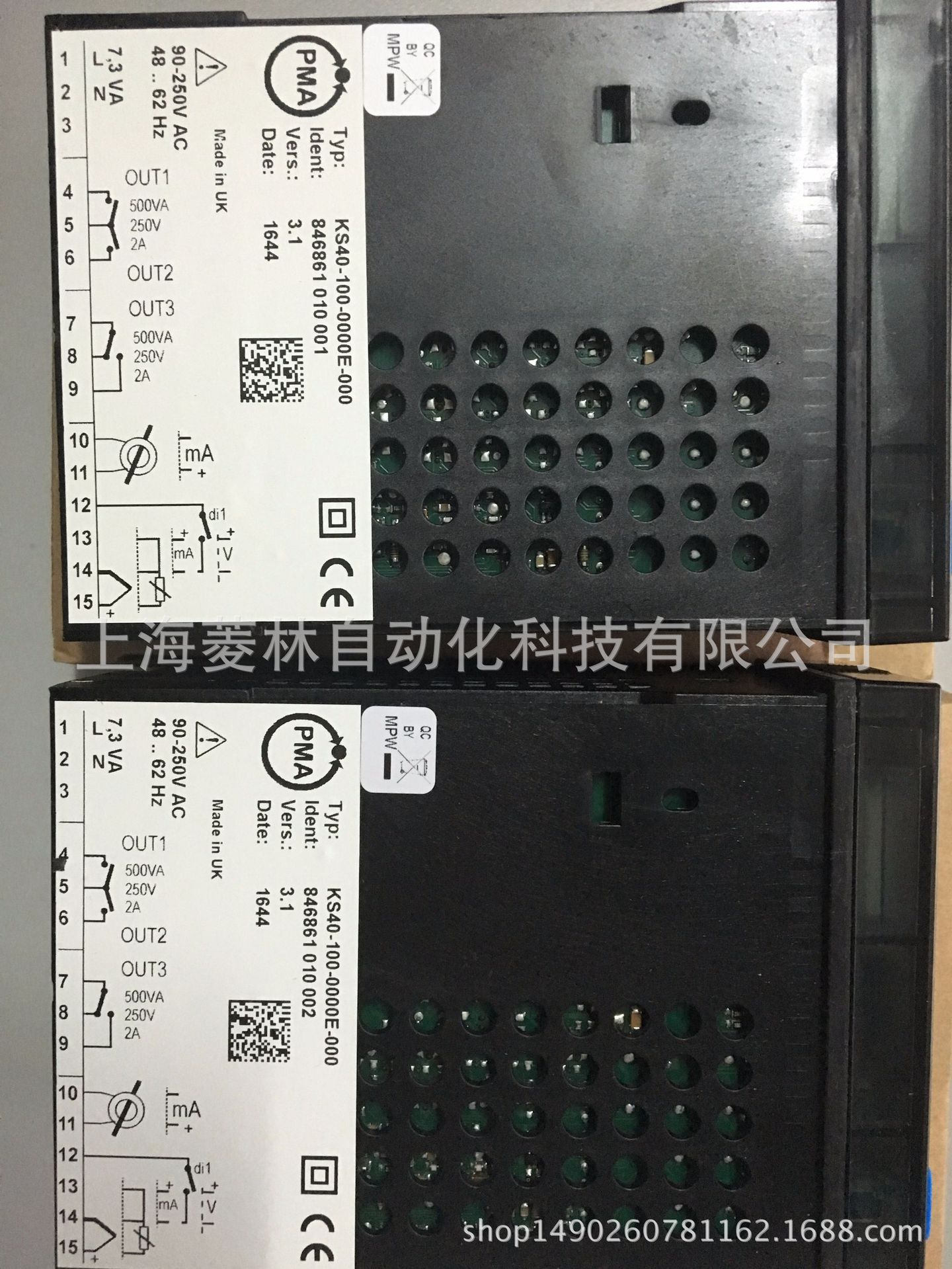 KS50-112-0000E-U00 KS50-112-10000-000德国PMA温控器