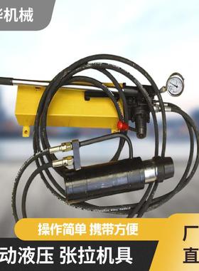 供应LDZ300锚杆拉拔仪计煤矿巷道锚索张拉机具30吨矿用拉力计