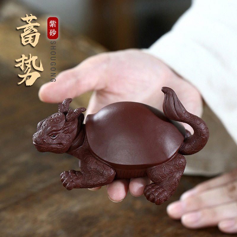 宜兴紫砂茶宠摆件个性创意名家全手工制龙龟蓄势雕塑文玩混批代发