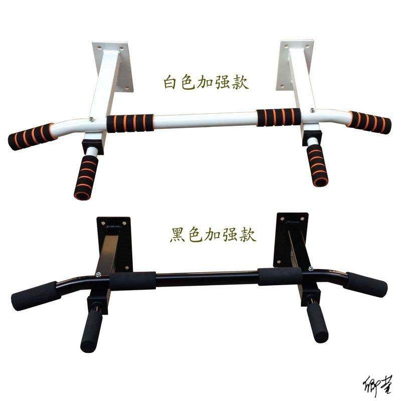 单杠倒挂器家庭寝室器材倒立倒吊室外安装索维尔拉伸器双杠