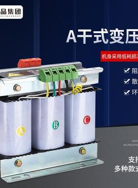 SCB12型干式变压器20kv-1600kva2500kva全铜三相干式变压器