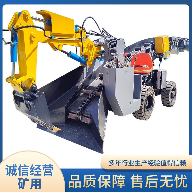 矿用隧道用轮式刮板扒渣机 ZWY-100T型电动液压马达装渣机 厂家发