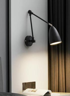设计师长杆墙壁灯摇臂壁灯北欧灯具伸缩长臂书房阅读灯卧室床头灯