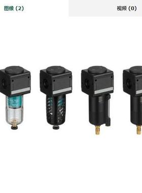 德国安沃驰AVENTICS过滤器0821303516原装进口