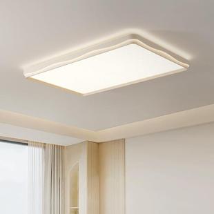 客厅大灯led吸顶灯极简奶油风主卧室吸顶灯现代简约大气风扇吊灯