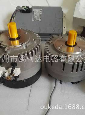 ME0909碳刷式直流电动机  3000W 3KW 3200RPM 36V 94A 80(9N.m)