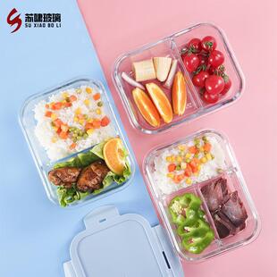 耐热玻璃饭盒可微波炉加热专用保鲜分隔型学生便当带盖碗现货
