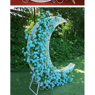 婚庆道具欧式镂空铁艺月亮婚礼花园舞台布置户外装饰摆件商场美