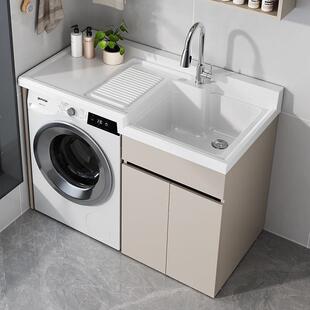 阳台洗衣柜一体台盆高低洗衣池组合洗衣柜蜂窝铝整板切角现做