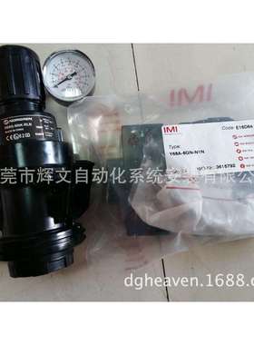 IMINORGREN诺冠空气处理设备附件单框架Y68A-8GN-NIN