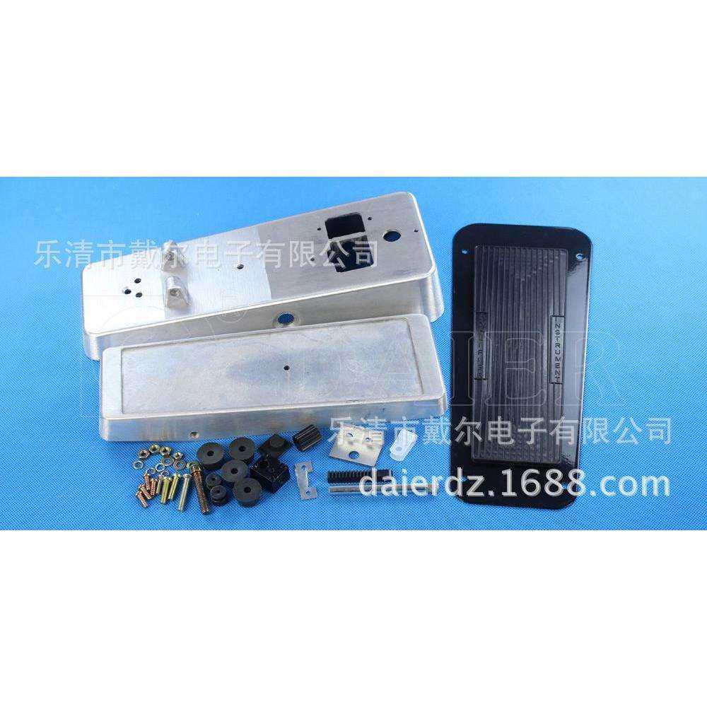 GEP2铝制脚踏开关脚踏板,畜牧/养殖物资,畜牧/养殖器械,淘宝优惠券,粉丝福利购,淘宝优惠卷