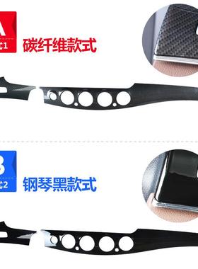 16-23款奔驰E级中控贴改装E300LE200L320L仪表台中控碳纤维面板