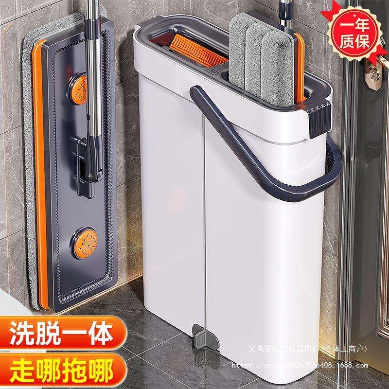 免手洗拖把家用一拖净2025新款干湿两用刮水一体拖地