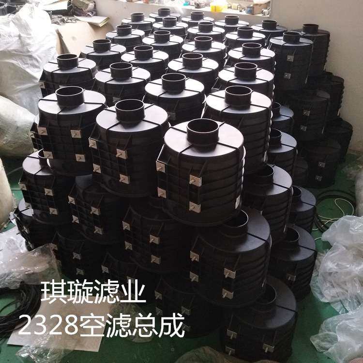 jac江淮货车轻卡配件帅铃骏铃V6塑料空滤总成2328LD080空滤壳总成