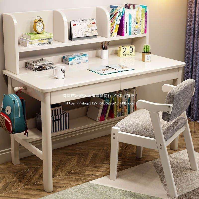 实木书桌书架一体电脑桌学生家用卧室简约课桌写字台儿童学习书桌