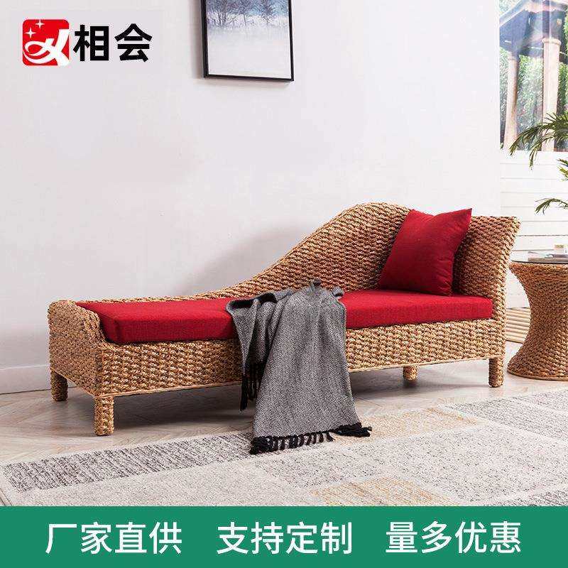 相会藤编贵妃椅简约小户型贵妃躺椅沙发床单人榻新中式美人榻