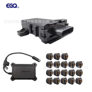 CAN标准通讯接口18轮外置式 支持自动换挂 支持协议1939格式