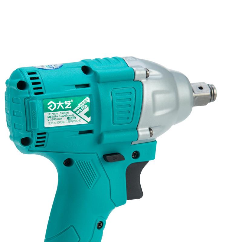 5ZV72106G无刷电动扳手88F/9000锂电冲击扳手架子工电动工具