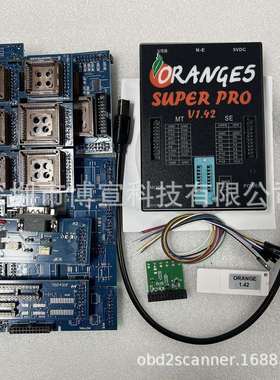 V1.42Orange5ECU编程器新V1.42橘子5v1.38ECUProgrammer
