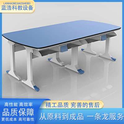 中小学物理化学生物实验桌实验室操作设备实验桌操作台准备台