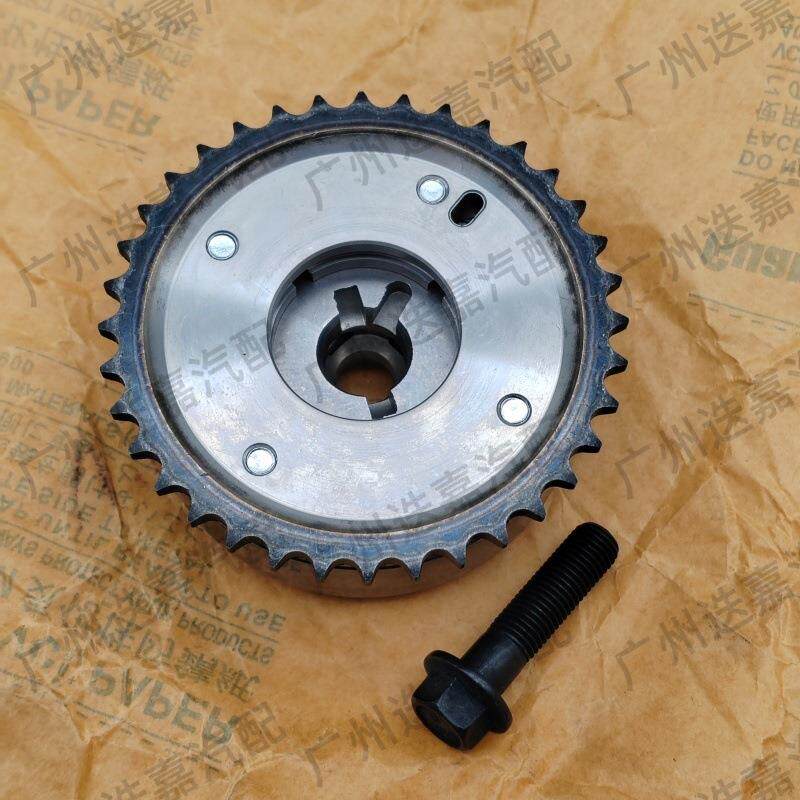 13050-22012适用于丰田正时齿轮VVT执行器齿形链轮13050-0D010