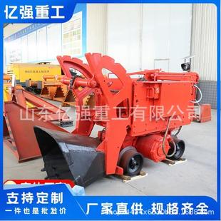 直售矿用反铲轮式电动装岩机矿山巷道铲装机结构简单