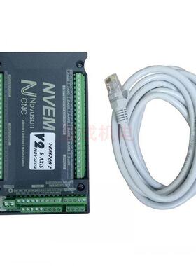 以太网MACH3接口板三轴控制，NVEMCNC控制器NOVUSUN