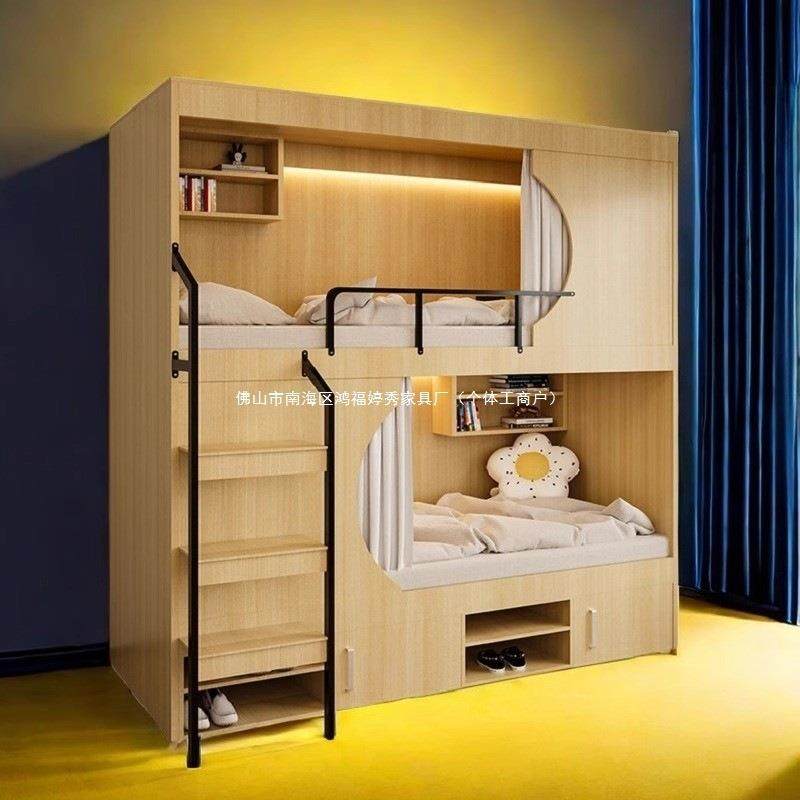 上下铺双层床带窗帘儿童成人互不干扰上下床双人太空舱实木质家用