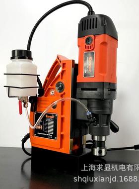 德国磁力钻凯宴吸铁钻磁座钻SCY-32HD轻便型空心钻机