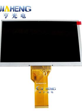 适用TK6070IH/TK6070iK/TK6070iK3wvTK6070液晶面板显示屏内屏