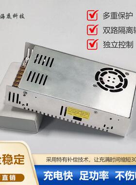 双路开关电源12V5A12V24V36V48V60A600W