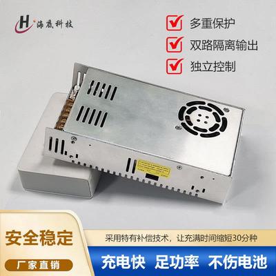 双路开关电源12V5A12V24V36V48V60A600W