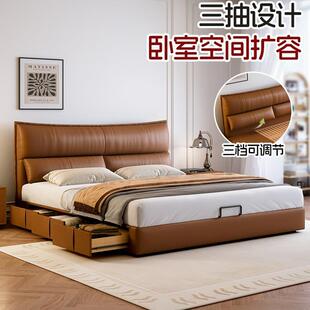 床小户型储物床多功能现代简约实木床2米x2米2双人主卧大床无