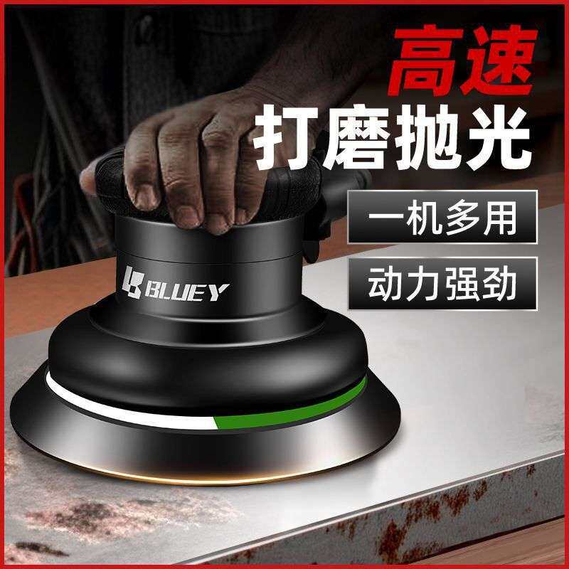 气动打磨机抛光打蜡一体机高转数工业级气磨砂纸机圆磨平面磨光