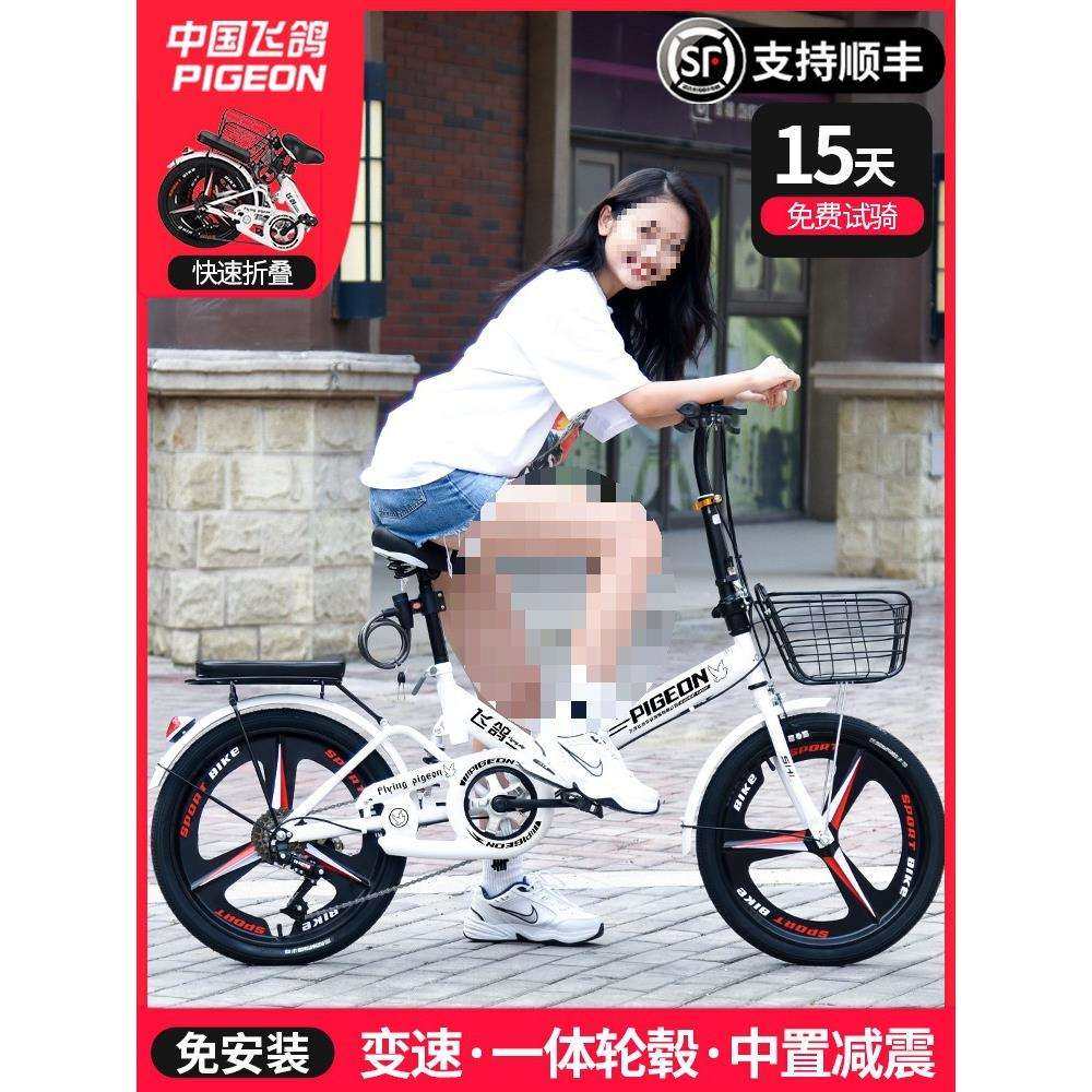 2025新款折叠自行车便携20寸成人上班减震变速男女式学生车免安装