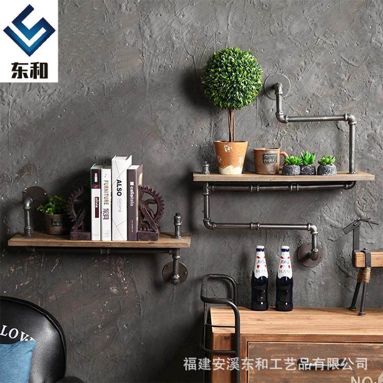 loft工业风创意水管架复古上墙铁艺陈列壁挂实木饰品墙饰壁架