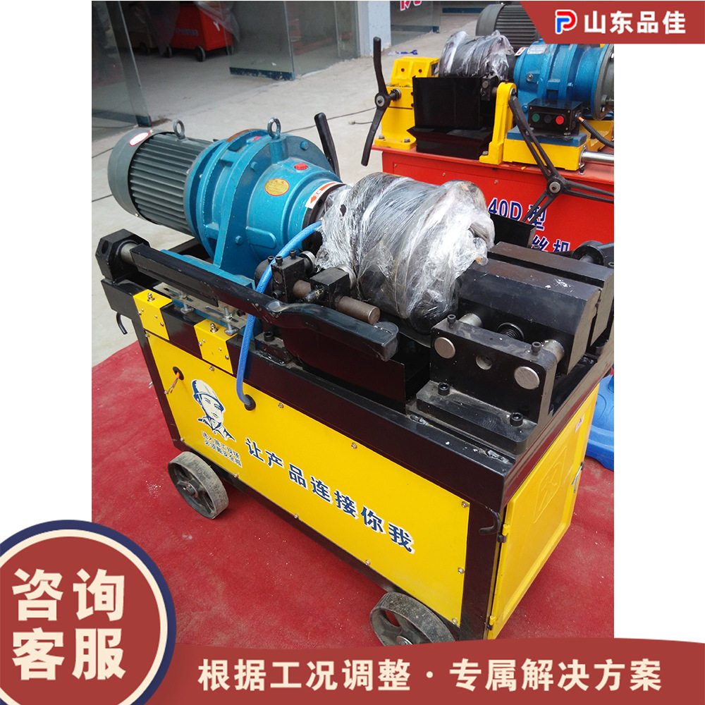全自动滚丝机 钢筋滚丝套丝机 建筑用钢筋套丝机螺纹钢筋成型机