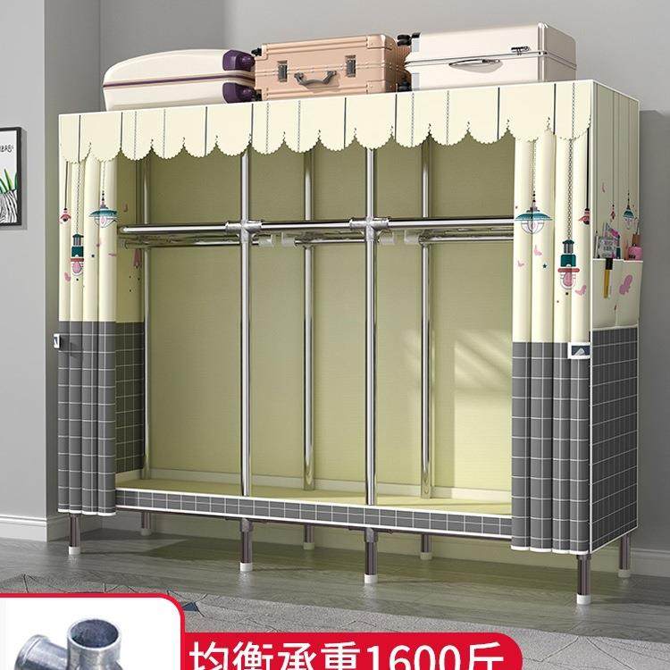 衣柜家用卧室简易布衣柜现代简约出租房用钢管加粗加固组装收纳柜