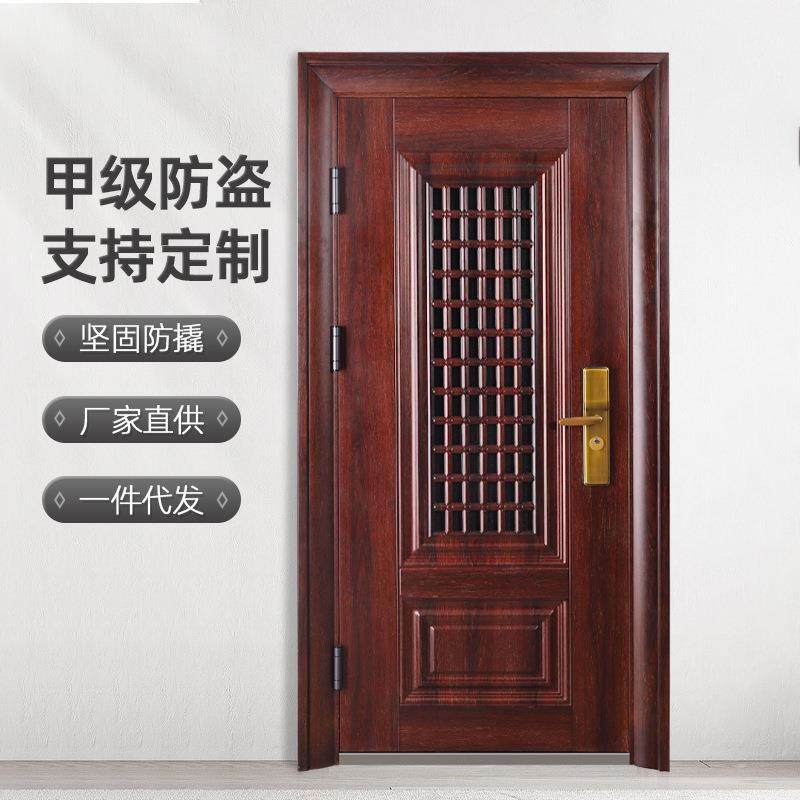 甲级门中门通风门防盗安全门进户门入户门标准门钢质门透气防盗门
