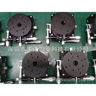 00000258 259 260 滑台手动旋转UX 262 261 263等 00000257