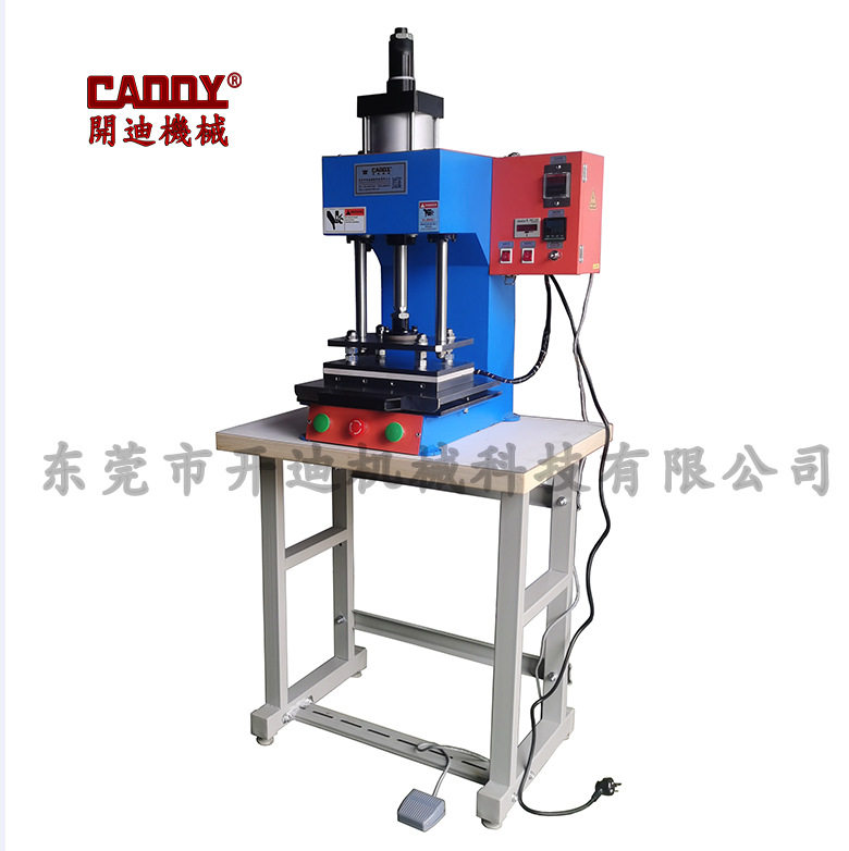 气动烫金机烫压机商标压烫机转印机liao