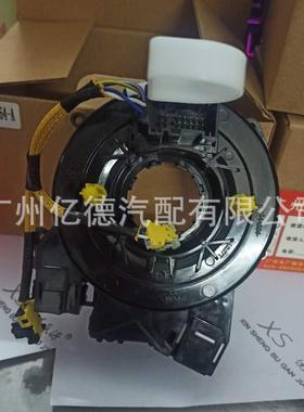 汽车配件：CT4Z-14A664-AGB5Z-14A664-C、GB5Z14A664C