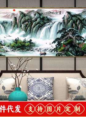 2019新款5d钻石画钻石绣客厅山水画满钻中式风景十字绣江山如画
