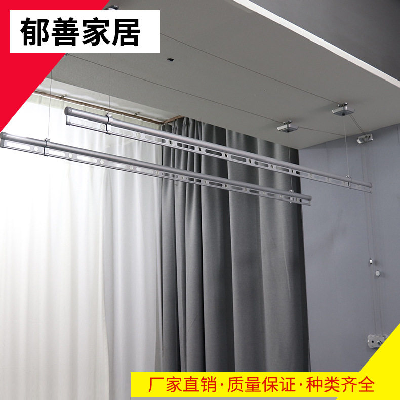 升降晾衣架手摇升降晾衣架配件单双杆不锈钢衣架晾衣架阳台